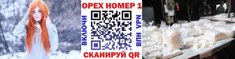 КОКАИН 97%  Пенза 