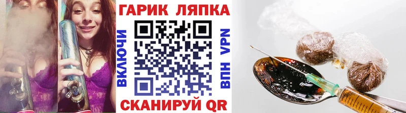 Гашиш Cannabis  Пенза 