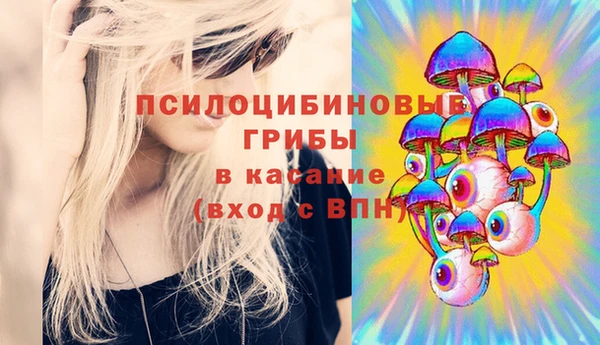 героин Алексеевка