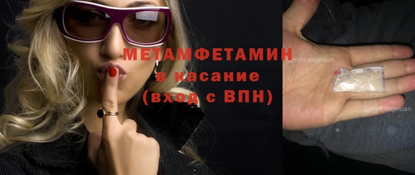 метадон Алзамай