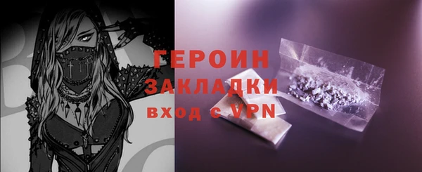 метадон Алзамай