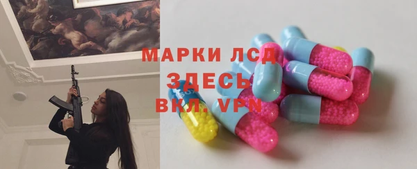 прущие крисы Лабытнанги