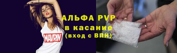 героин Алексеевка