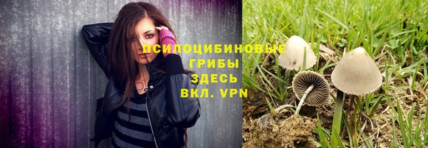 героин Алексеевка
