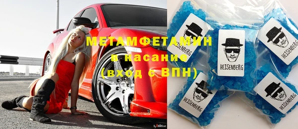 метадон Алзамай