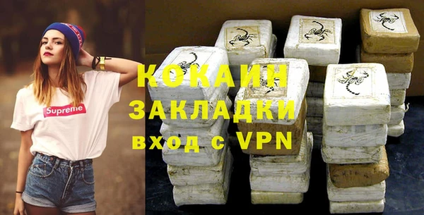 героин Алексеевка