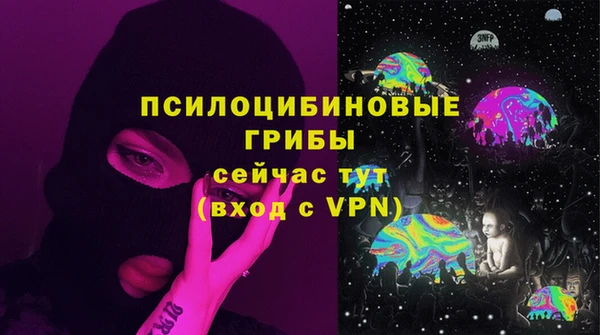 героин Алексеевка
