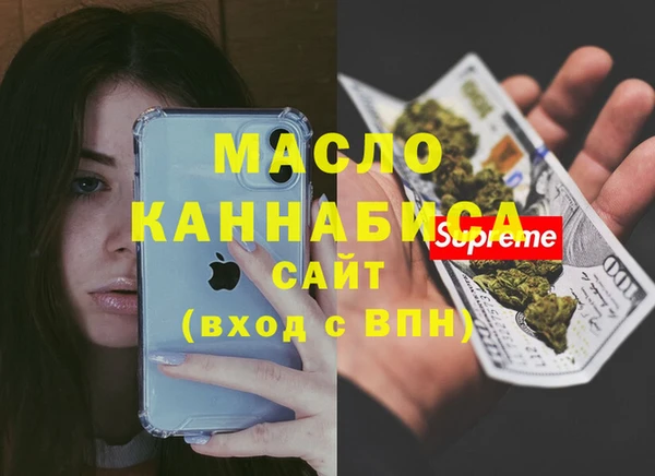 метадон Алзамай