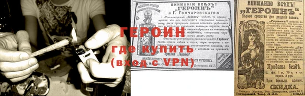 метадон Алзамай