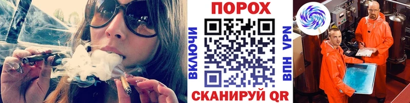площадка телеграм  МЕГА ONION  Пенза  Метамфетамин мет 