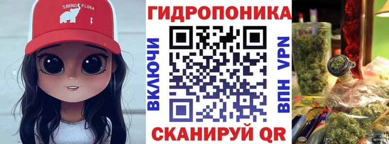 МАРИХУАНА сатива  OMG ССЫЛКА  Пенза  купить закладку 